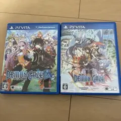 DEMON GAZE & DEMON GAZE 2
