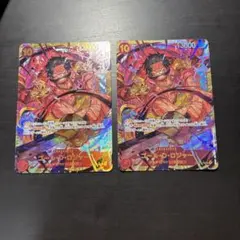 ワンピースカード　ロジャー　シークレット