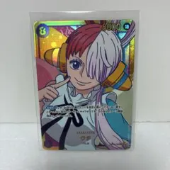 ト*ア様 ワンピースカードゲーム　ウタ　シークレット　OP02-120のサムネイル