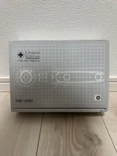 2025年最新】イーポレーションの人気アイテム - メルカリ