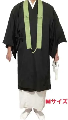 ＢＵＮ２様 リクエスト 2点 まとめ商品