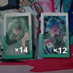 プロセカ エピカ 初音ミク まとめ売り