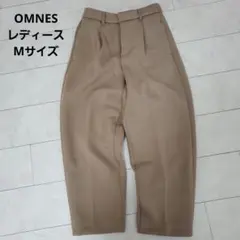 OMNES レディース カジュアルパンツ Mサイズ ベージュスエット生地