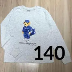 ポロラルフローレン　スウェット男の子ベアープリント　グレー長袖Tシャツ