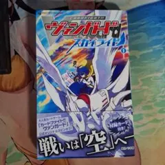 Item thumbnail for item 8cbf515d-28d6-47de-b59c-2f1cff881cfc