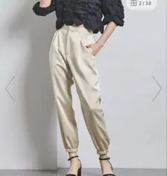 ユナイテッドアローズ　クリーン サテン ジョガーパンツ