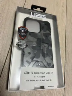 UAG iPhone 13 耐衝撃ケース 迷彩柄のサムネイル