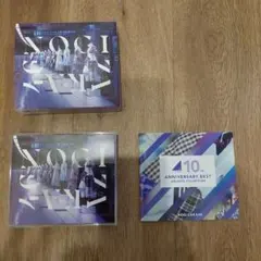 乃木坂4610thベストアルバム【完全初回限定盤】