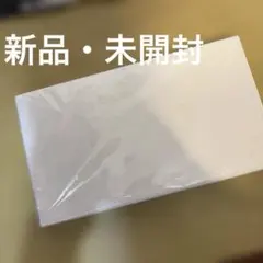 【新品未開封】BTS ARIRANG アリラン Music Ver.