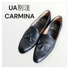 ❣️特別価格❣️美品　CARMINA UA別注 タッセルローファーのサムネイル