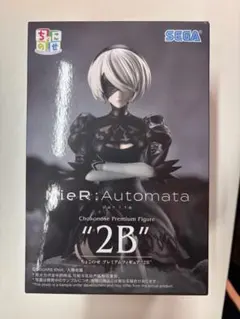 NieR:Automata 2B プレミアムフィギュア