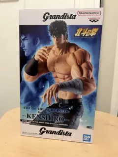 Grandista 北斗の拳 ケンシロウ フィギュア