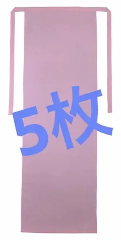 Item thumbnail for item 77dee7fe-0f57-44d0-9118-f305e4982f55