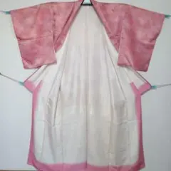 Item thumbnail for item c01ee61d-0755-49da-98a1-0d04d1e02c8a