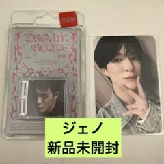 nctdream SMini ジェノ