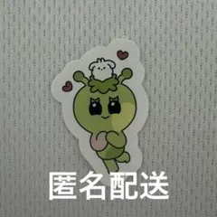 user_89132371様 リクエスト 2点 まとめ商品