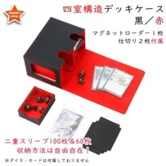 2026年最新】FLESH and blood デッキの人気アイテム - メルカリ