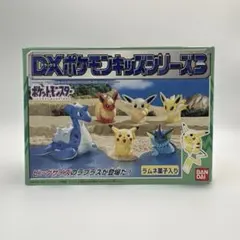2026年最新】ポケモンキッズdxの人気アイテム - メルカリ