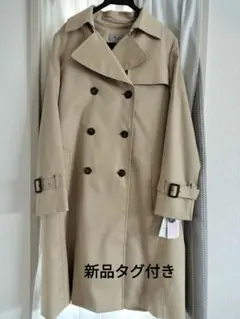 【新品タグ付き】アオキ　LES MUES　 ベージュ トレンチコート　М