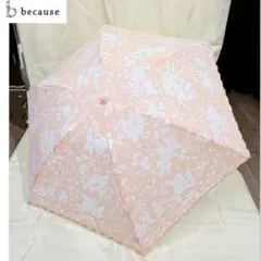 ★because　折りたたみ日傘　未使用品のサムネイル