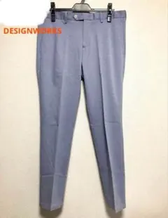 DESIGNWORKS スラックスのサムネイル