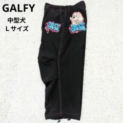 GALFY ガルフィー わんわん落書き カラフルパンツ 中型犬 Lサイズ 黒のサムネイル