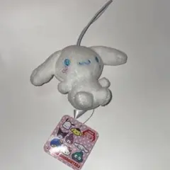 サンリオ　シナモン　キーホルダー
