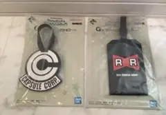 一番くじ ドラゴンボール スナップコレクション２ G賞 ２個セット