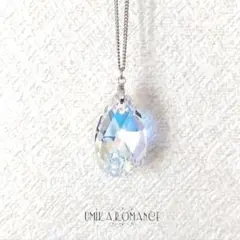 大きなオーロラのネックレス★ハンドメイド