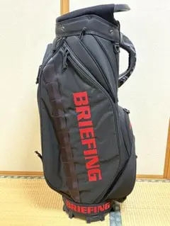 2025年最新】ブリーフィング ブリーフィング カートバッグの人気