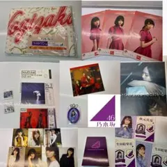 2025年最新】山下美月 サインの人気アイテム - メルカリ