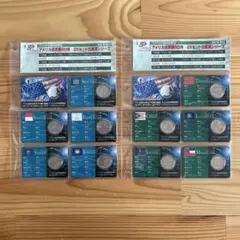 造幣局 旧貨幣・金貨・銀貨・記念硬貨