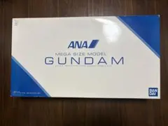 ガンプラ メガサイズモデル ガンダム ANAオリジナルカラーVer.