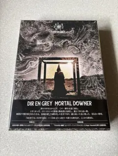貴重品】D'espairsRay murder Day 通販限定盤 | Mercari