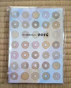 ミスド2026福袋 スケジュール帳