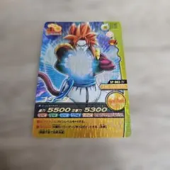 ドラゴンボールW爆裂インパクト禁レア 269-IV 超一星龍 爆裂 - メルカリ
