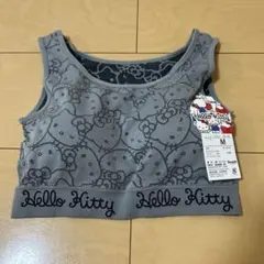 Hello Kitty キティちゃん　ハーフトップ ブラ　グレー M
