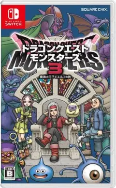 ドラゴンクエストモンスターズ3 switch