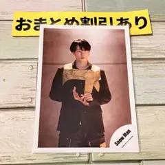 SnowMan公式写真 2910宮舘涼太　KISSIN'〜/Stories