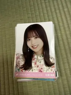 佐藤璃果 生写真 まとめ売り