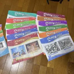 2025年最新】読売新聞 額絵シリーズの人気アイテム - メルカリ