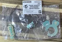 ミナ TWICE LOVELYS アクリルカラビナフロッキーマスコットガチャ