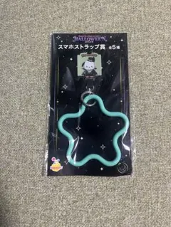 サンリオ　ハッピーくじ　スマホストラップ賞　ポチャッコ