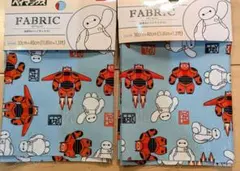 新品未使用　ベイマックス　ディズニー　ハギレ　2点セット