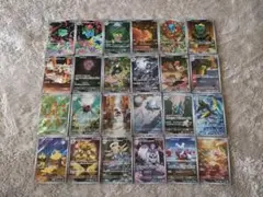 メガブレイブ メガシンフォニア AR コンプリート 24枚 ポケモンカード