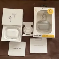 AirPods Pro 3 本体 + iFaceケース