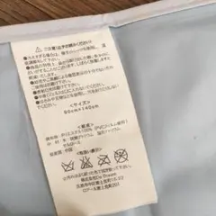 塩マット 90cm x 140cm 冷感