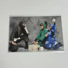 忍ミュ 特典 ブロマイド 雑渡昆奈門 善法寺伊作
