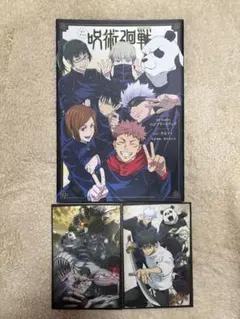 『A3!』（エースリーシリーズ入手困難非売品ポスターセット 16756-6337-