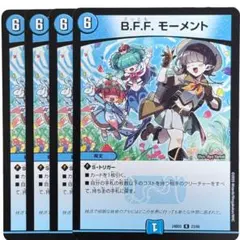 ゴスペルデッキ➕BFFモーメント×3 2025年最新】B.F.F. モーメントの人気アイテム - メルカリ